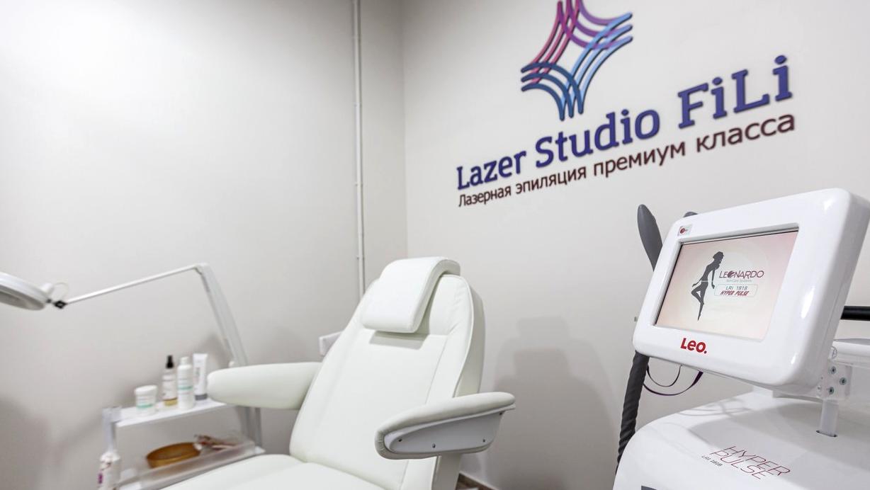 Изображение №16 компании Lazer Studio FiLi