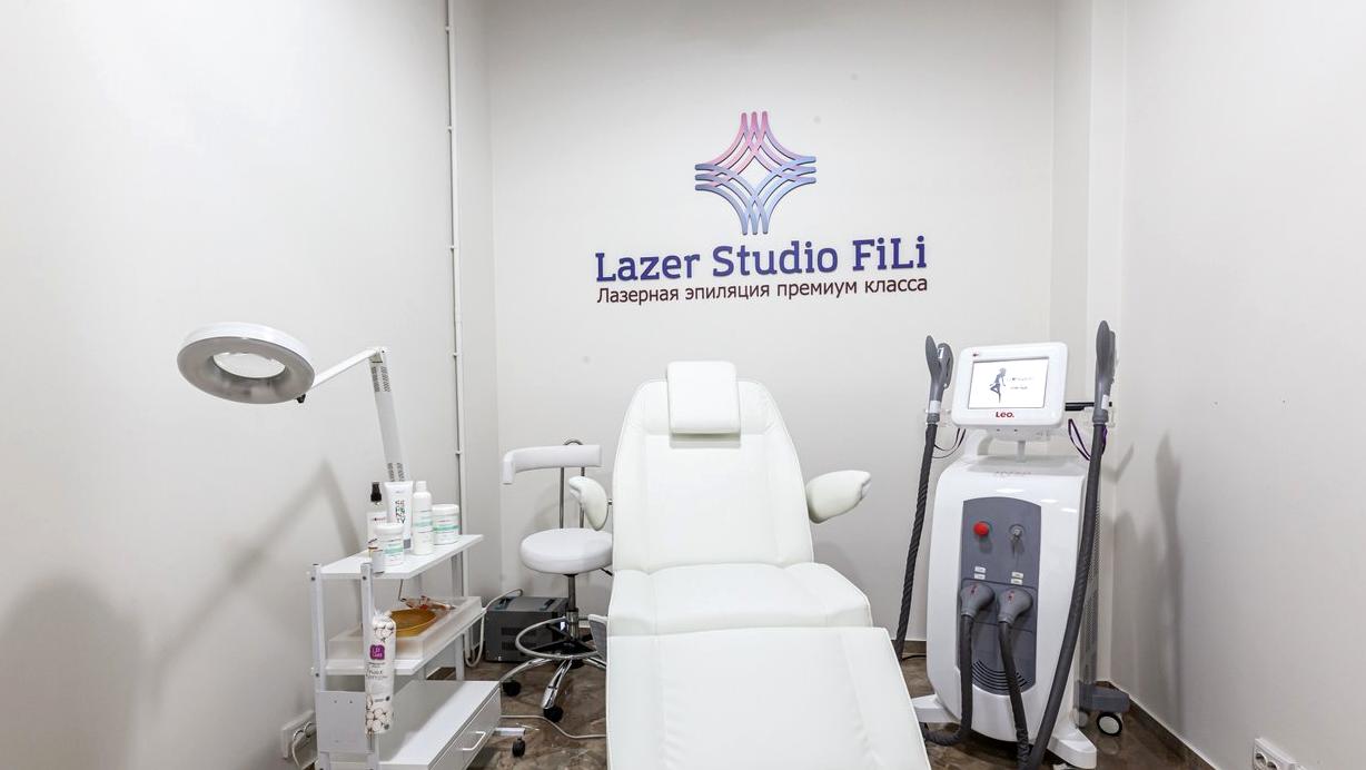 Изображение №13 компании Lazer Studio FiLi