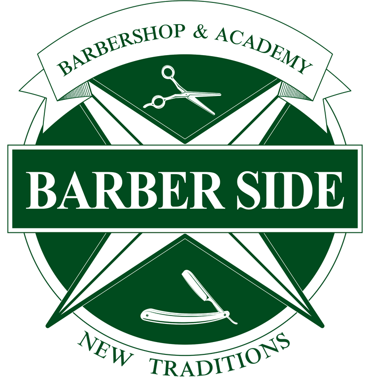 Изображение №5 компании Barber side