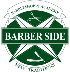 Изображение №5 компании Barber side