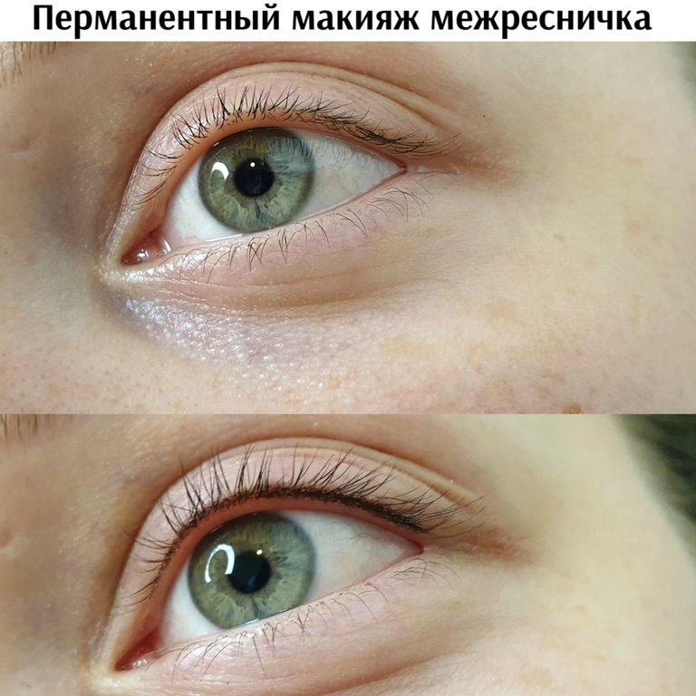 Изображение №6 компании BELKA brows