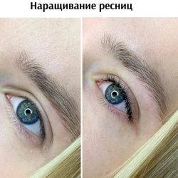 Изображение №1 компании BELKA brows