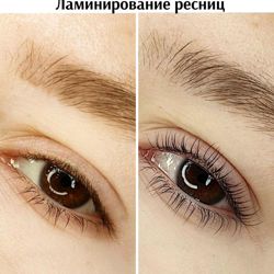 Изображение №3 компании BELKA brows