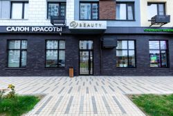 Изображение №4 компании Victoriya Beauty Club