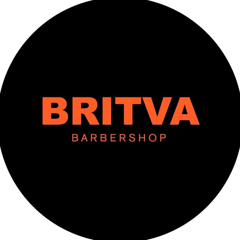 Изображение №8 компании BRITVA