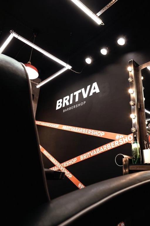 Изображение №20 компании BRITVA