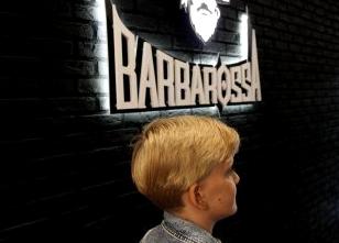 Изображение №6 компании Barbarossa