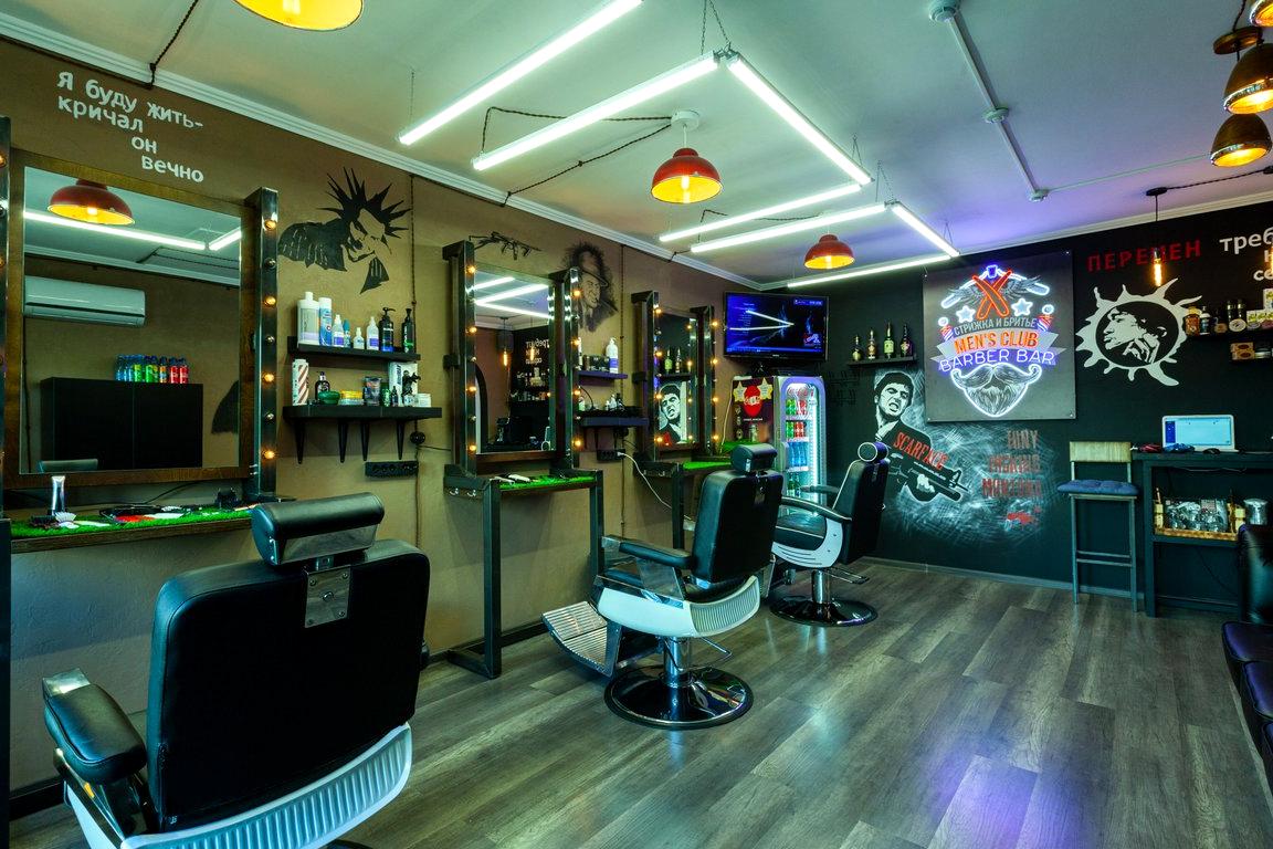 Изображение №17 компании Men's Club BarberBar