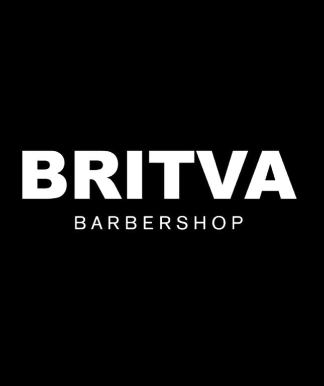 Изображение №8 компании BRITVA