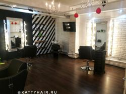 Изображение №4 компании Kattyhair