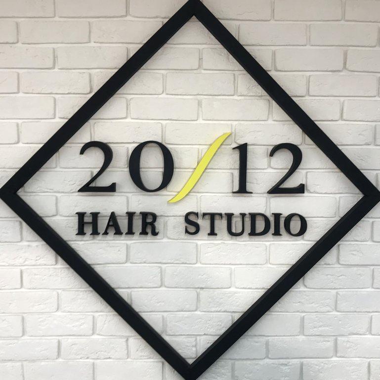 Изображение №6 компании Hair Studio 20/12