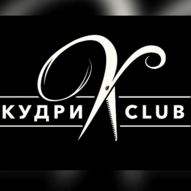 Изображение №7 компании Кудри club