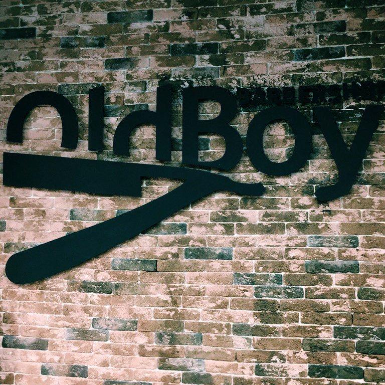 Изображение №4 компании OldBoy