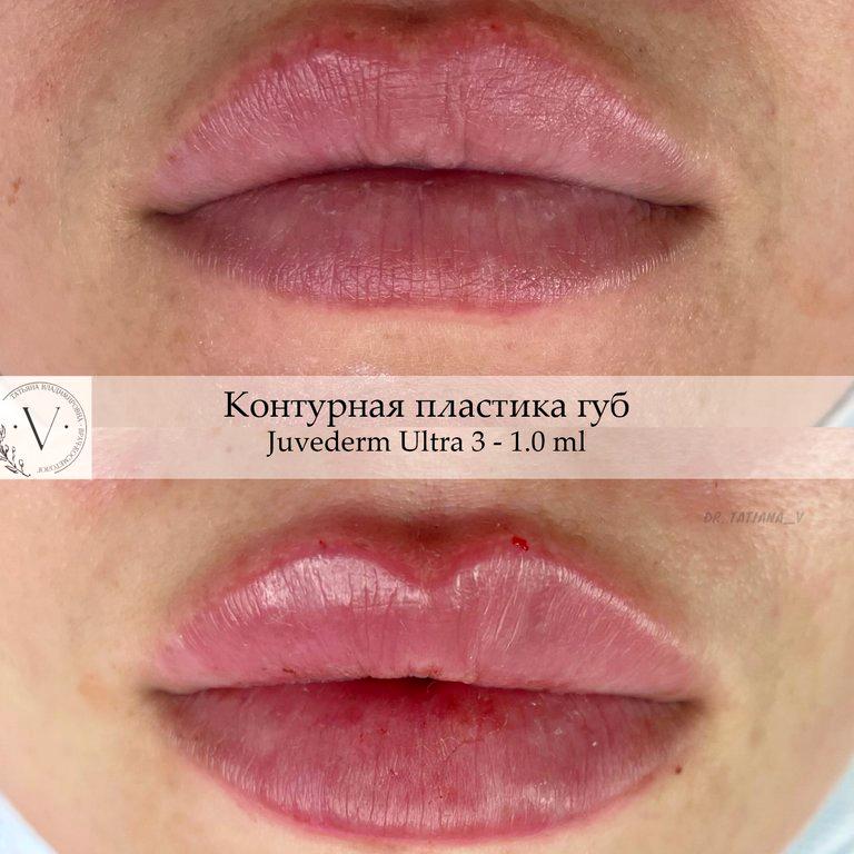 Изображение №4 компании V-cosmetology