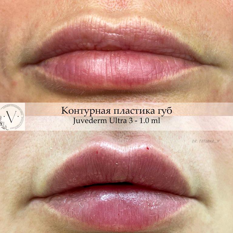 Изображение №3 компании V-cosmetology