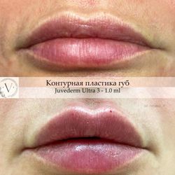 Изображение №4 компании V-cosmetology