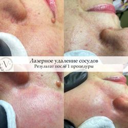 Изображение №1 компании V-cosmetology