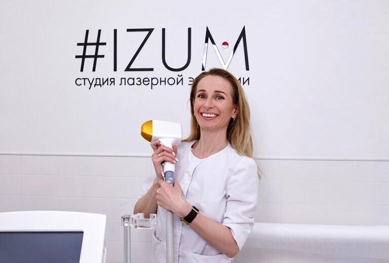 Изображение №18 компании #IZUM