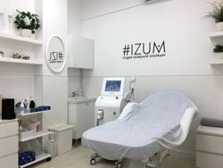 Изображение №2 компании #IZUM