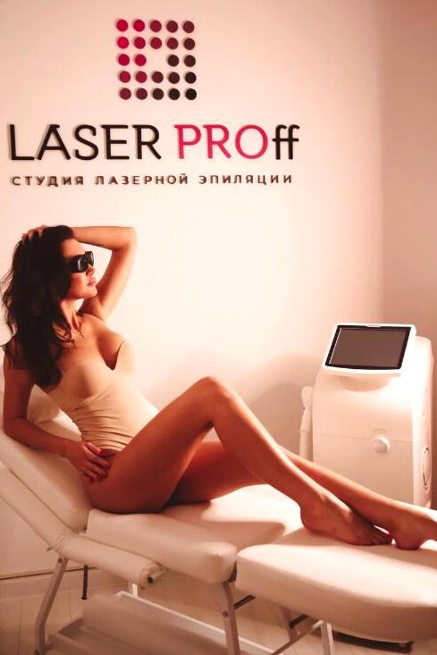 Изображение №3 компании Laser PROff