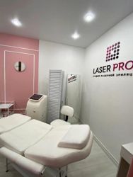 Изображение №3 компании Laser PROff