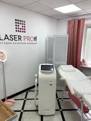 Изображение №1 компании Laser PROff