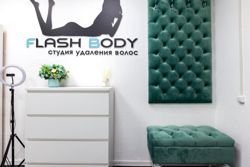 Изображение №2 компании Flash Body