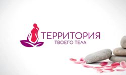 Изображение №1 компании Территория твоего тела