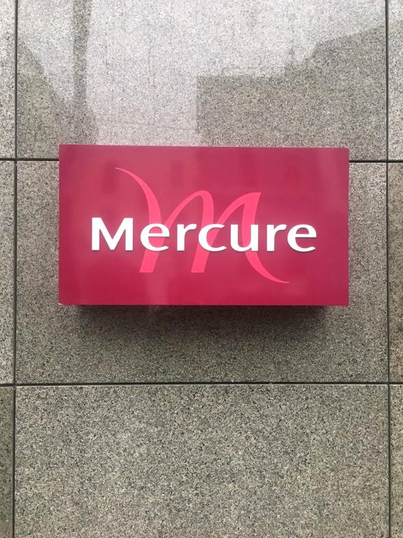 Изображение №2 компании Mercure Павелецкая