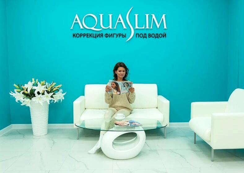 Изображение №3 компании AQUASLIM