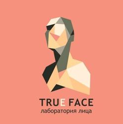 Изображение №1 компании True Face