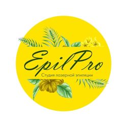 Изображение №1 компании Epil Pro Studio