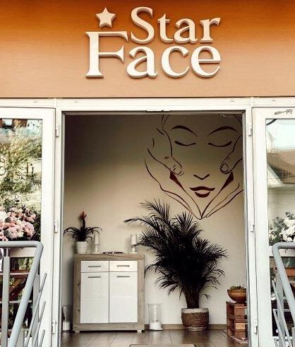 Изображение №3 компании Star Face