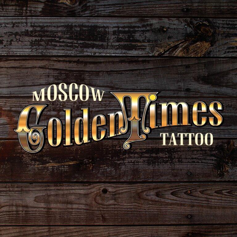 Изображение №6 компании Golden Times Tattoo