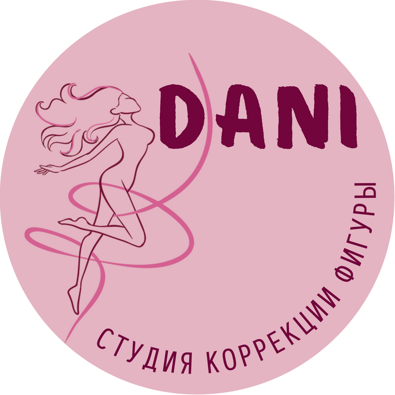 Изображение №8 компании DANI