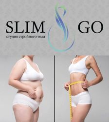 Изображение №3 компании Slim&Go