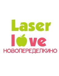 Изображение №2 компании Laser love