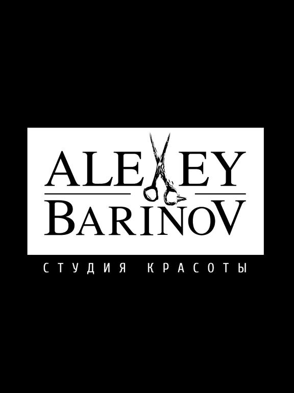 Изображение №16 компании Студия красоты Alexey barinov