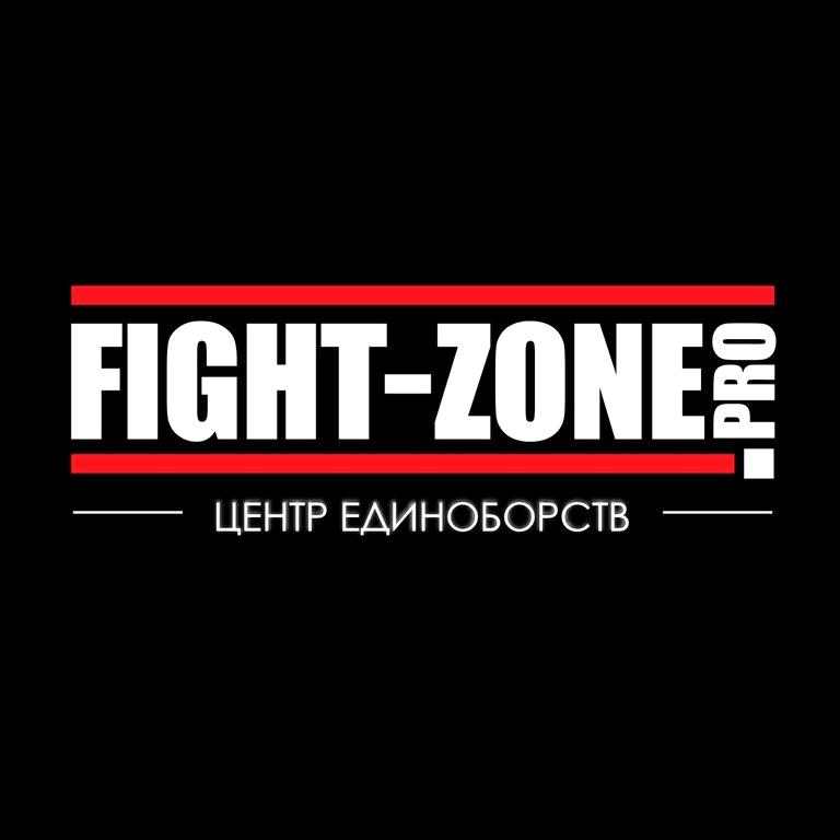 Изображение №12 компании Fight-zone.pro