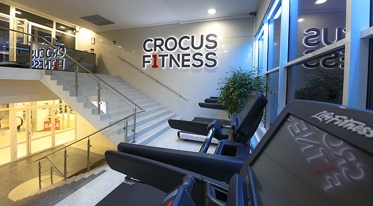 Изображение №6 компании Crocus Fitness Рубинштейна