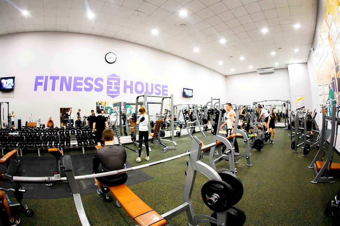 Изображение №10 компании House Fitness House