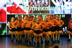Изображение №3 компании Dance.Hobbyclik.ru