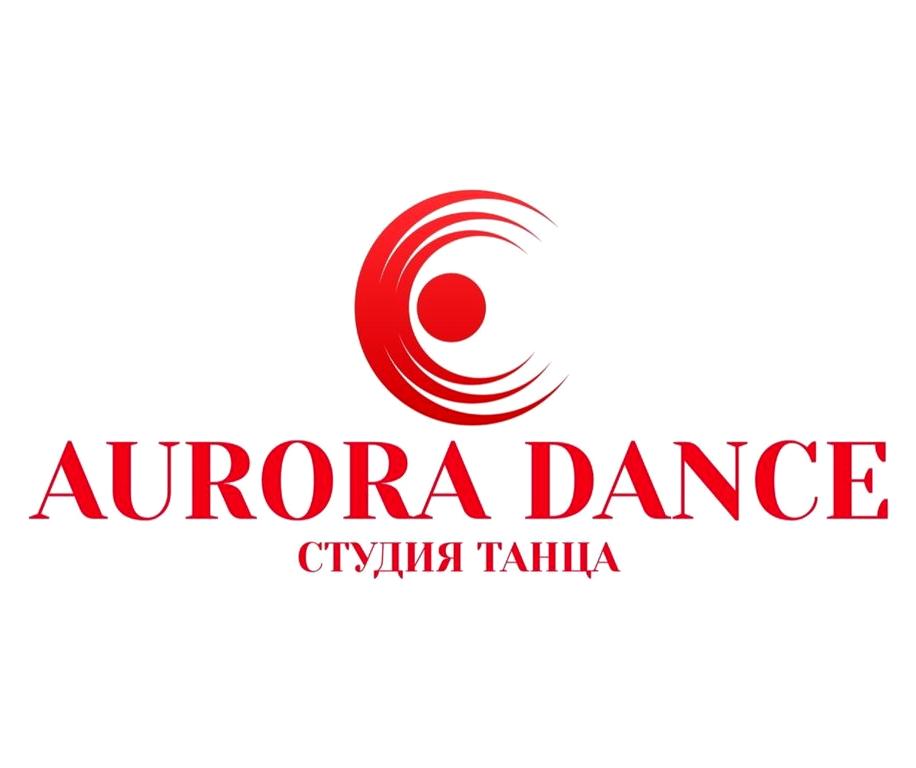 Изображение №6 компании Lux Sport Dance Club