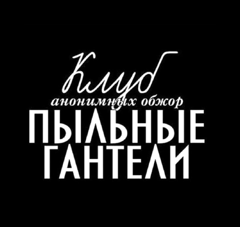 Изображение №10 компании Спортивная школа олимпийского резерва №3 Калининского района