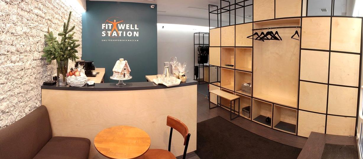 Изображение №1 компании Fit Well Station