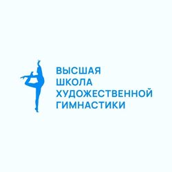 Изображение №1 компании Высшая школа художественной гимнастики на метро Крестовский остров
