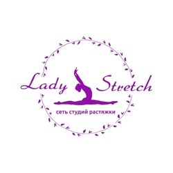 Изображение №1 компании Lady stretch