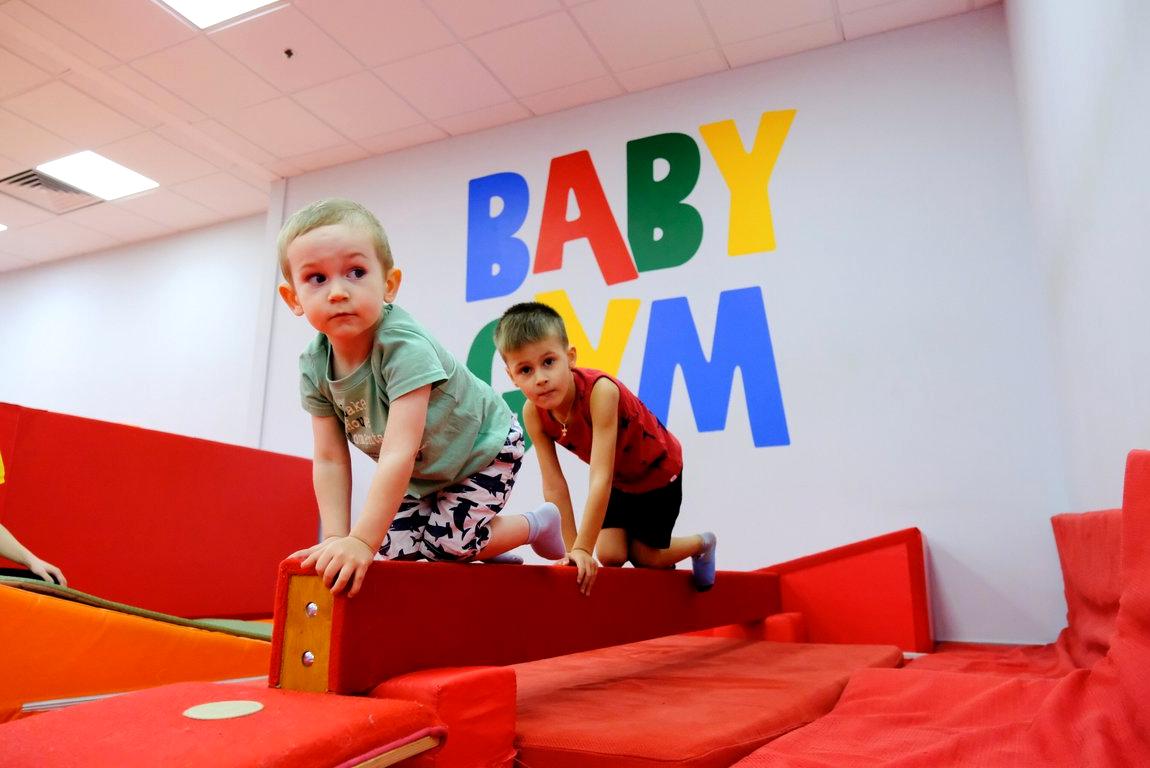 Изображение №10 компании Baby Gym