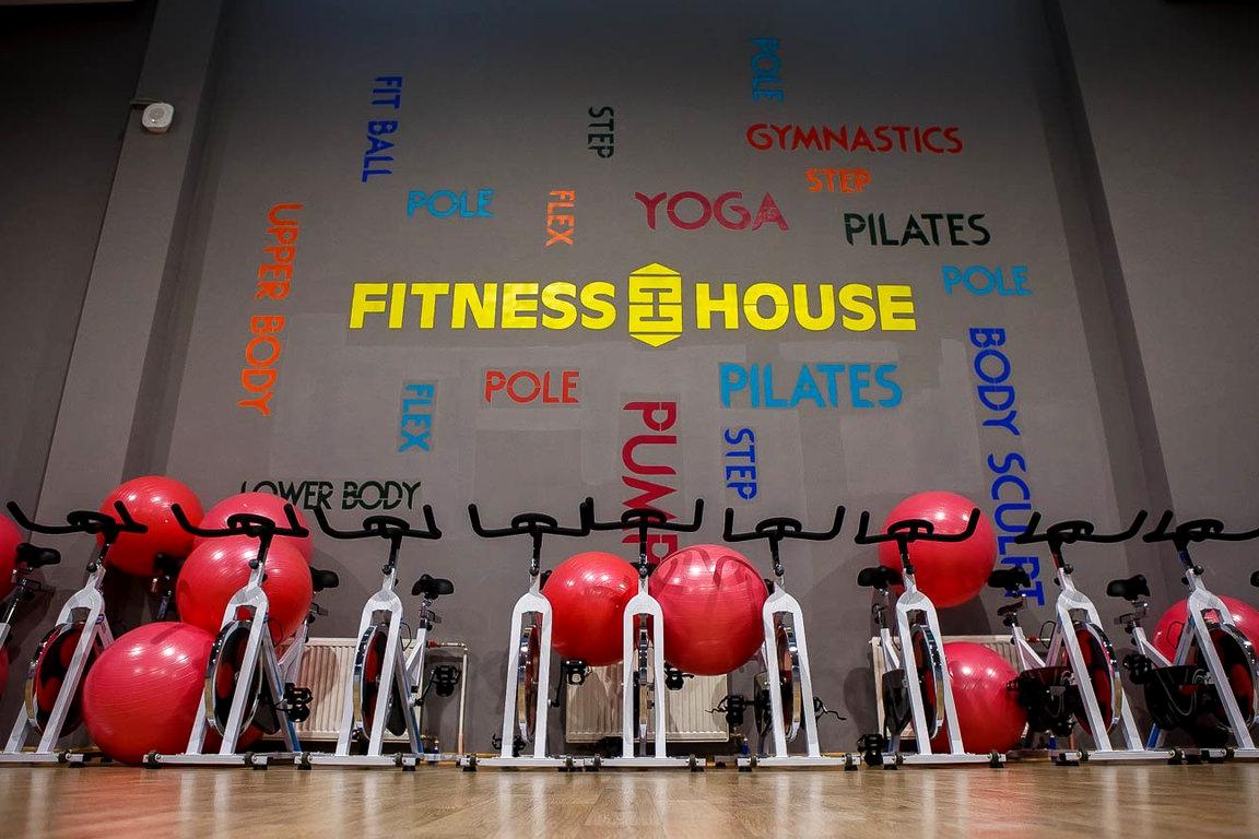 Изображение №13 компании House Fitness House