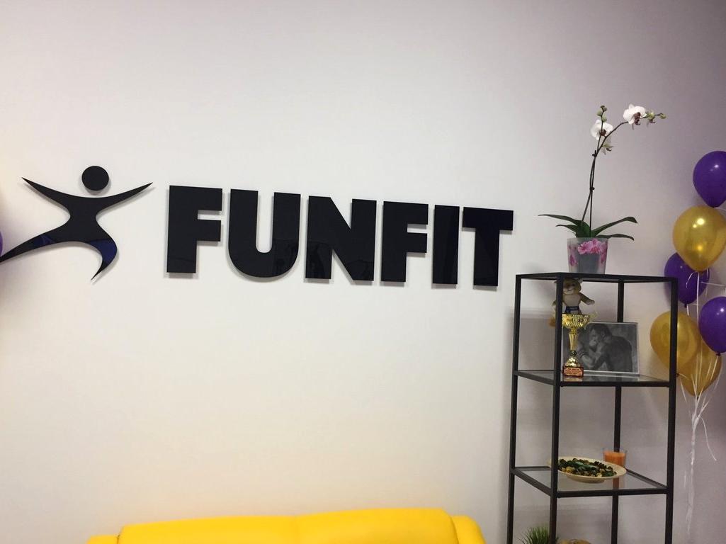 Изображение №15 компании FUNFIT ems studio
